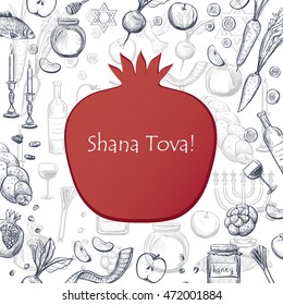 
Vector sketches attributes celebration of Rosh Hashanah. Vector greeting card