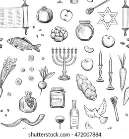 
Vector sketches attributes celebration of Rosh Hashanah. Seamless pattern