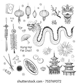 Vector sketches Chinese Spring Festival. Symbols of Chinese New Year on a white background. 