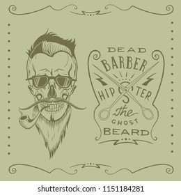 vector skull barber hipster style monochrome vintage