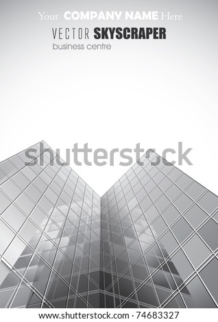 Similar – Image, Stock Photo no way out Colour photo