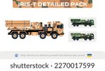 Vector IRIS–T SLM. Surface-to-air missile system. Air defense system. Antimissile system. IRIS-T system