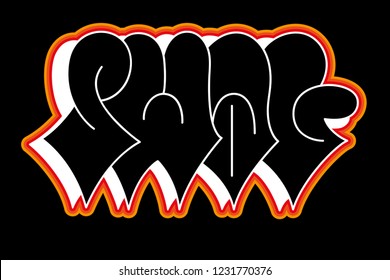 Vector slogan print label Swag on black background. Whote graffiti tag with outline in bubble style.