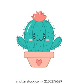 Vector small cactus with a kawaii-style face. A cheerful cactus in a flower pot. Cartoon character of a houseplant. Sticker, illustration, postcard
