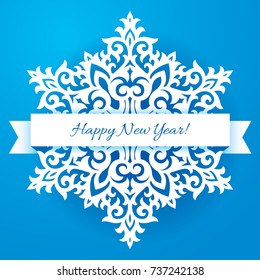 Vector snowflake laser cut template. Cutout pattern of Christmas or New Year decoration. Background illustration for greeting card, banner and other holiday media.