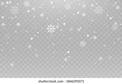 Векторные снежинки. Снегопад, снег. Снежинки на изолированном фоне. PNG снег. Снежная буря, рождественский снег. Векторное изображение.