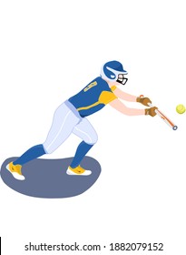 vector softball. this is blowing a bunt technique in softball games. This technique  still sees use in softball. 