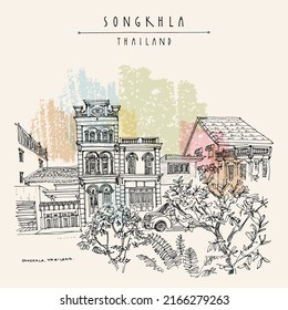 Vector Songkhla, Thailand postcard. Old town houses street view. Historical buildings in Songkhla province in the South Thailand. Travel sketch. Hand drawn vintage poster