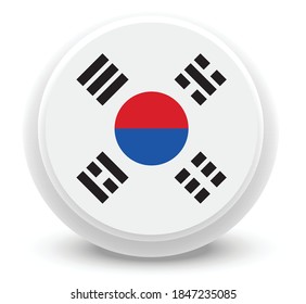 Vector - south korea Flag Button Icon