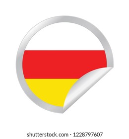 Vector South Ossetia circle folded