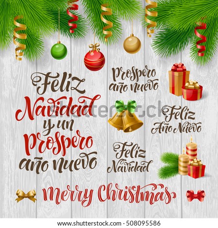 vector spanish merry christmas happy new year text feliz navidad y un prospero - Spanish Christmas Decorations vector spanish merry christmas happy new year text feliz navidad y un prospero - Spanish Christmas Decorations