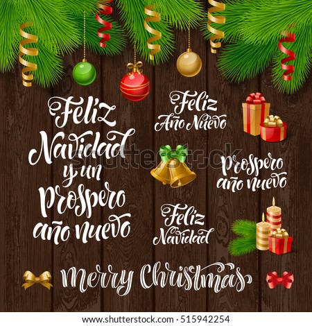 vector spanish merry christmas and happy new year text feliz navidad y un prospero - Spanish Christmas Decorations vector spanish merry christmas and happy new year text feliz navidad y un prospero - Spanish Christmas Decorations