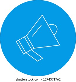 vector speaker icon

 