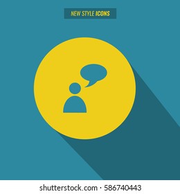 Vector speaking man icon isolated