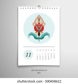 Vector spiral calendar with damask vintage floral pattern. Realistic shadows. 