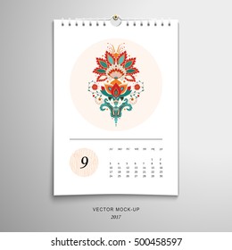 Vector spiral calendar. Oriental indian traditional flower. Hand drawing pattern imitating wooden texture. Realistic shadows. 
