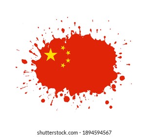 El vector salpicó con la bandera de China.
