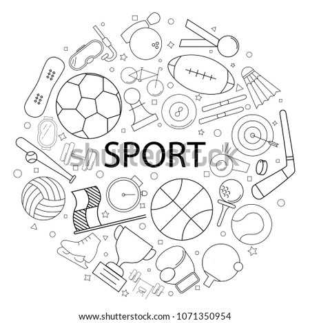 Vector sport pattern with word. Sport background