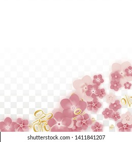 Vector Spring or Summer Sale Background with Flowers and Percent for  Flyer Design. Good for Special Hot Holiday Discount Offer, Black Friday, Fashion Promotion Action. Romantic Sakura Illustration
