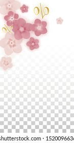 Vector Spring or Summer Sale Background with Flowers and Percent for  Template Design. Good for Special Hot Holiday Discount Offer, Black Friday, Fashion Promotion Action. Romantic Sakura Illustration