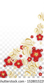 Vector Spring or Summer Sale Background with Flowers and Percent for  Layout Design. Good for Special Hot Holiday Discount Offer, Black Friday, Fashion Promotion Action. Romantic Rose Illustration.