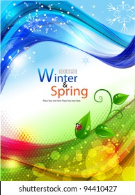 Vector Spring And Winter Background With Lighting Effect.