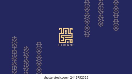 vector of Square arabic Calligraphy, letters with "Eid Mubarak" means Blessed Eid suit for background eid al fitr or al adha