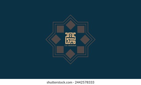 vector of Square arabic Calligraphy,letters with "Eid Mubarak" means 
Blessed Eid 