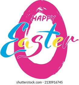 Vector square card : easter egg silhouette made by pink brush stroke, multicolor lettering. Joyful design for spring christian holiday