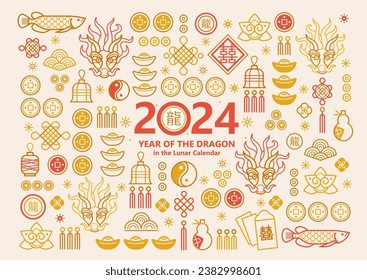 Patrón de tarjeta cuadrada vectorial con símbolos de contorno del signo del Zodiaco Dragón, Símbolo de 2024 en el calendario lunar chino. Arte de línea de diseño de China. Ilustración china. China traduce: Dragón