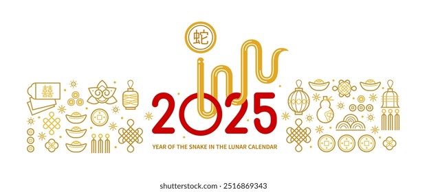 Vector square card pattern with symbols of the Snake Zodiac sign, Symbol of 2025 in the Chinese Lunar calendar. Line art China design. Chinese snake illustration. Translate: Snake