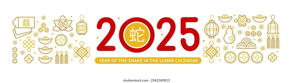 Patrón de tarjeta cuadrada de Vector con símbolos del signo del zodiaco de la serpiente, símbolo de 2025 en el calendario del año Nuevo lunar chino. Diseño de estilo de China. Ilustración de serpiente china. China translate: Serpiente