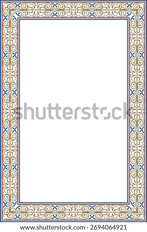 Vector square european colored ornament. Rectangular pattern, circle, ring of the Middle Ages. Revival border. Decorations of palaces and churches.
