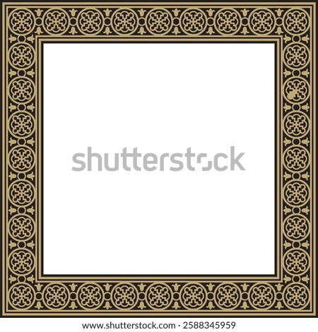 Vector square European gold and black ornament. Rectangular pattern, circle, ring of the Middle Ages. Revival border. Decorations of palaces and churches.
