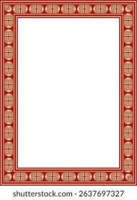 Vector square European gold with red ornament. Rectangular pattern, circle, ring of the Middle Ages. Revival border. Decorations of palaces and churches.

