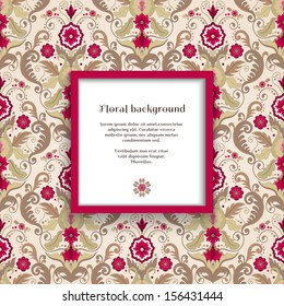 Vector square frame. Beautiful seamless floral pattern in vintage style. Realistic shadows and place for your text. Perfect for greetings, invitations or announcements