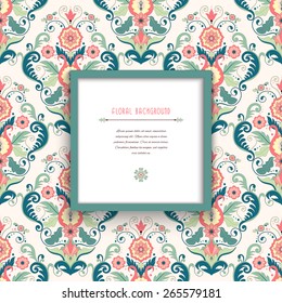 Vector square frame. Beautiful seamless floral pattern in modern style. Realistic shadows and place for your text. 