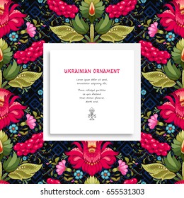 Vector square frame with floral pattern and ornament similar to cross stitch on backdrop. Style of Petrykivka painting. Dark backgrouns. Place for your text.