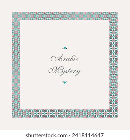 Marco cuadrado vectorial de bordes de mosaico. Elementos de diseño geométrico árabe y decoración de páginas ornamentales