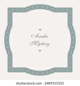 Vector square frame of mosaic borders. Arabic geometric design elements and ornamental page decoration