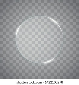 Vector square glass frame. Clear glass showcase. Realistic window mockup. 