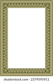 Vector square gold and green Indian national ornament. Ethnic plant border. Flowers frame. Poppies and leaves.
