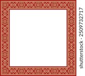 Vector square gold with red border, frame, Pompeii. Rectangle Neopolitan ornament. Art of Ancient Rome. Template for stained glass
