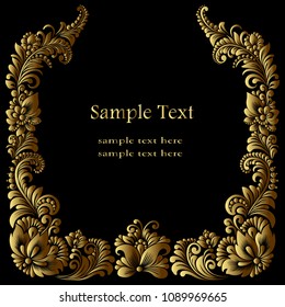 Vector square golden  frame  with luxurious ornament with flowers on a black background. Decoration of the advertisement page, certificate, menu in the royal vintage style. 