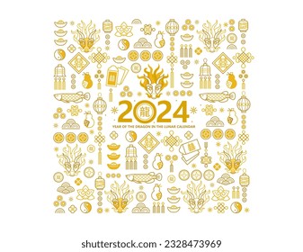 Vector square golden pattern with outline symbols of the Dragon Zodiac sign, Symbol of 2024 in the Chinese Lunar calendar. Line art China design, gold elements. Chinese illustration. Translate: Dragon