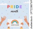 pride month background