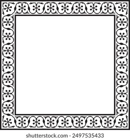 Vector square monochrome black national Persian ornament. Rectangle, frame, border, ethnic pattern of the peoples of Iran, Iraq, Tajikistan
