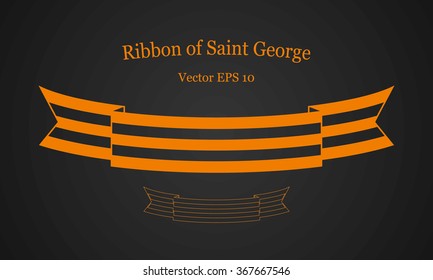 Vector St. George ribbon. Orange black ribbon. Russian victory day.

