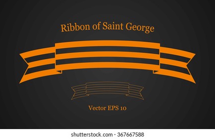 Vector St. George ribbon. Orange black ribbon. Russian victory day.
