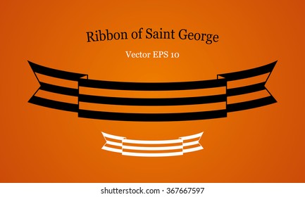 Vector St. George ribbon. Orange black ribbon. Russian victory day.
